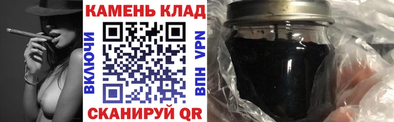 Купить А ПВП  Мефедрон  Псилоцибиновые грибы  КОКАИН  Данков