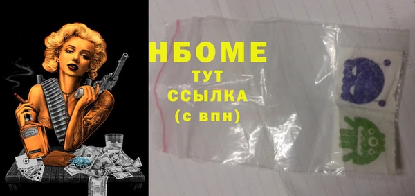 прущий лед Зерноград