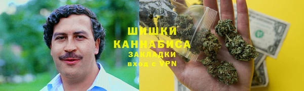 прущий лед Зерноград