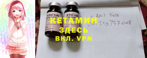 прущий лед Зерноград