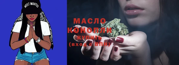 меф VHQ Зеленокумск