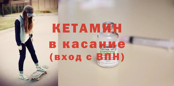 гидра Покачи