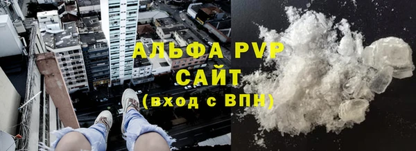 прущий лед Зерноград