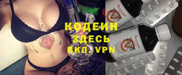 прущий лед Зерноград